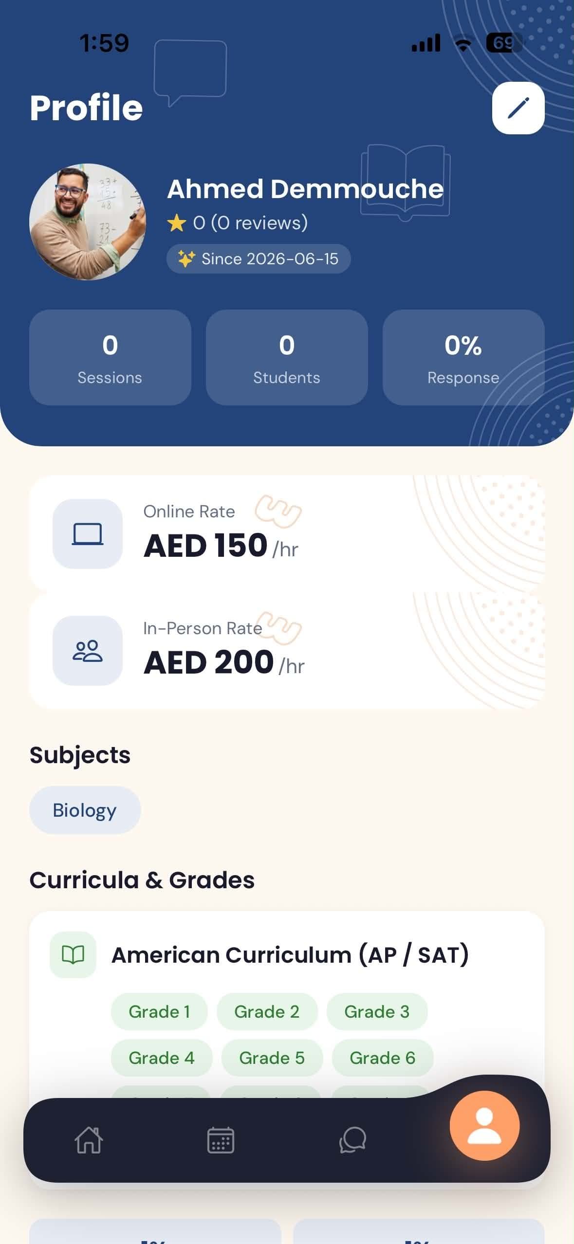 Daris tutor app screen